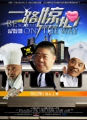 百度SEO路径提升方法助力内容营销效果最大化